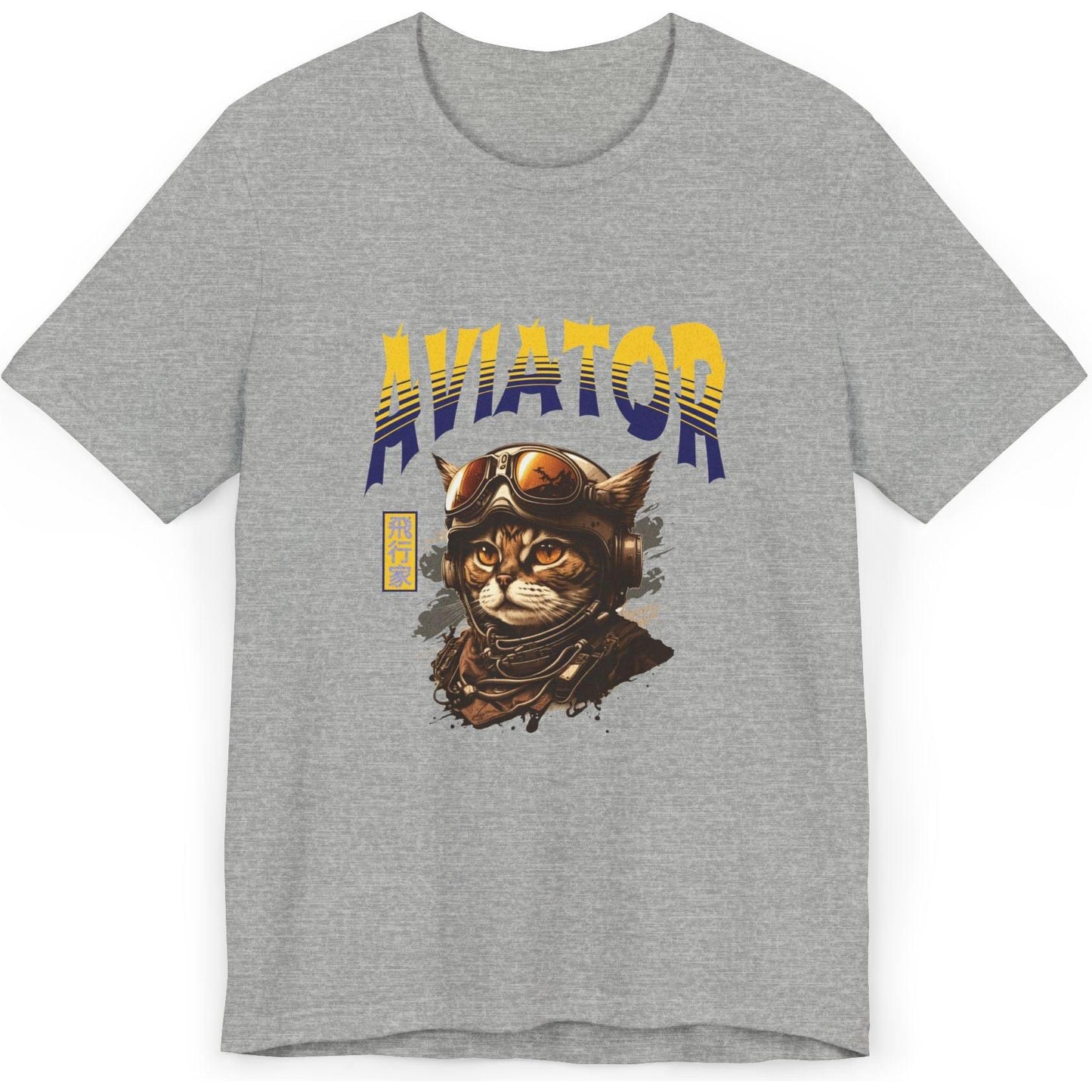 Aviator Cat - aviation fan's T-Shirt