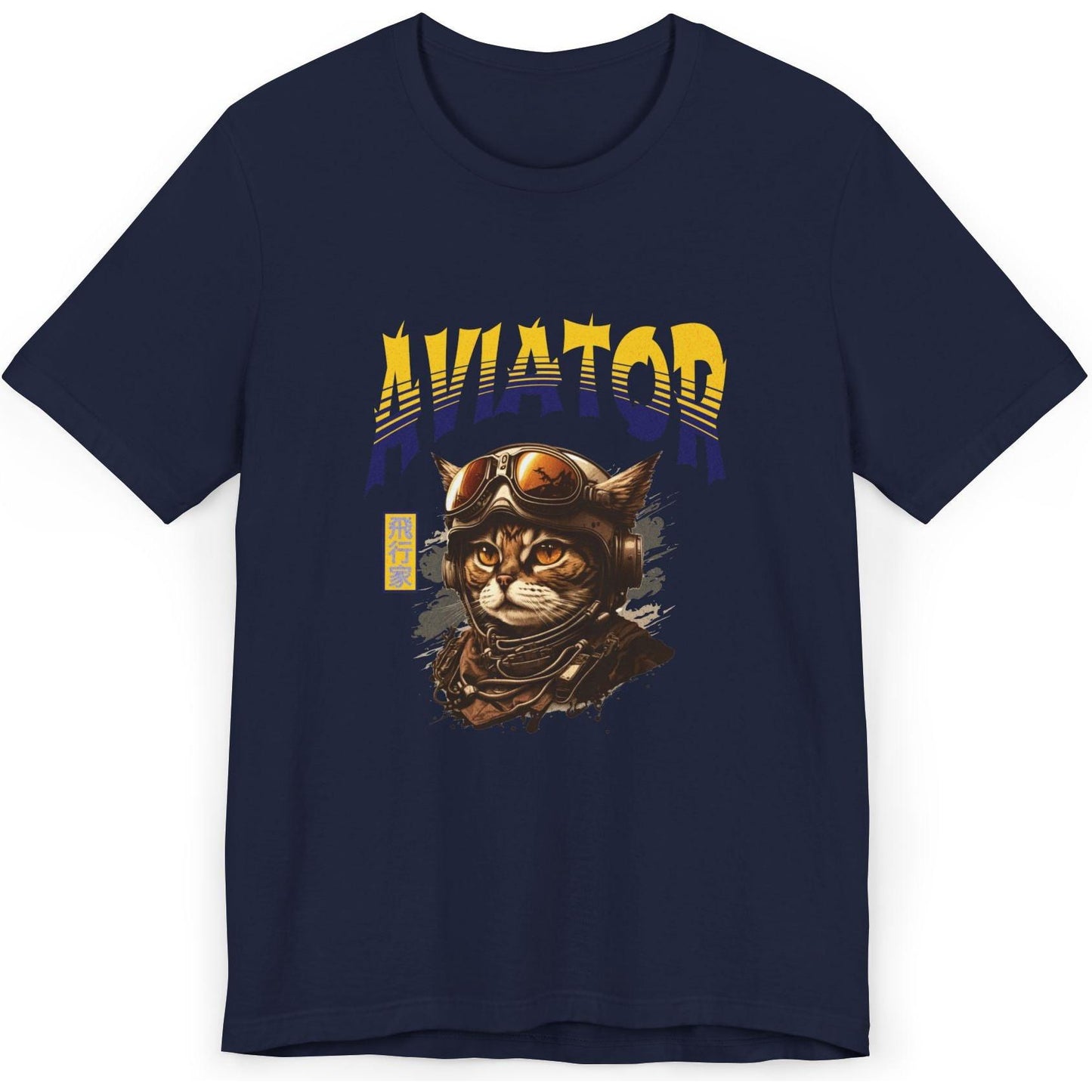 Aviator Cat - aviation fan's T-Shirt