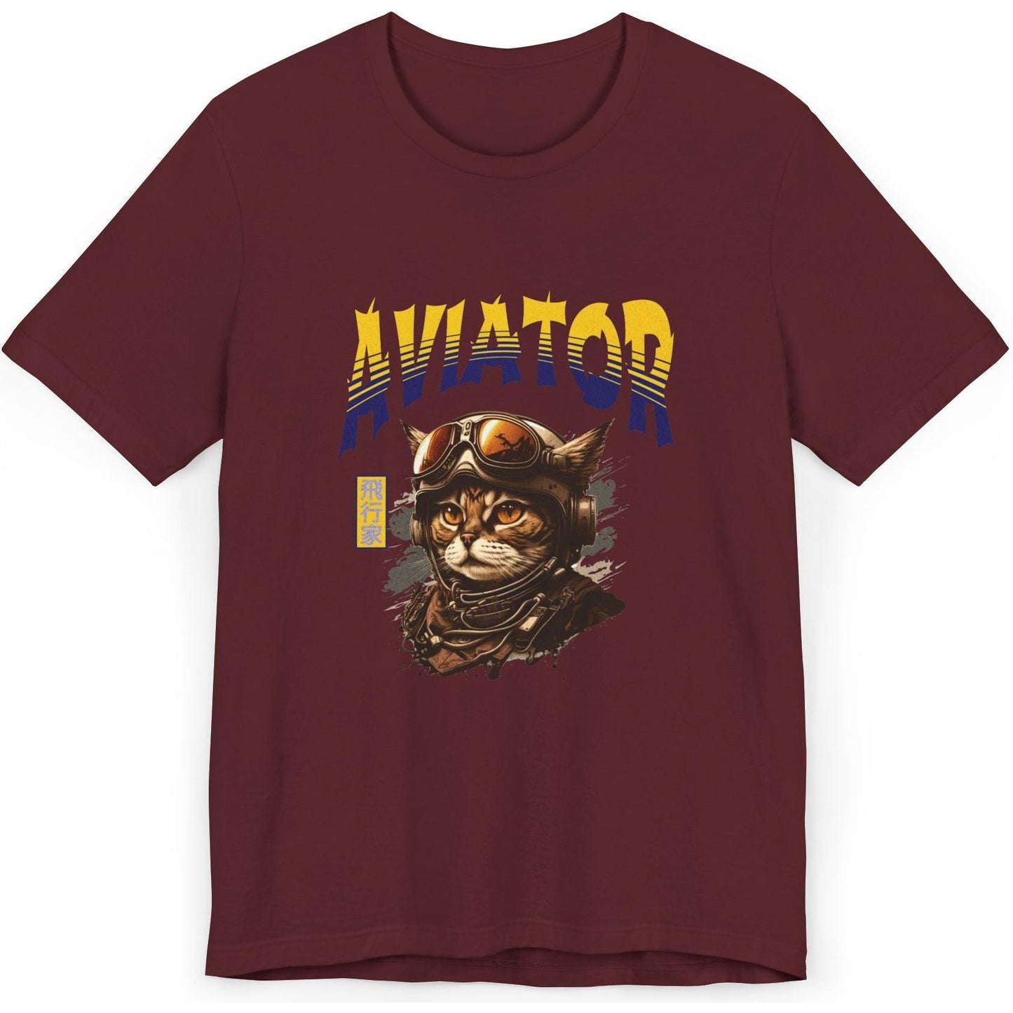 Aviator Cat - aviation fan's T-Shirt