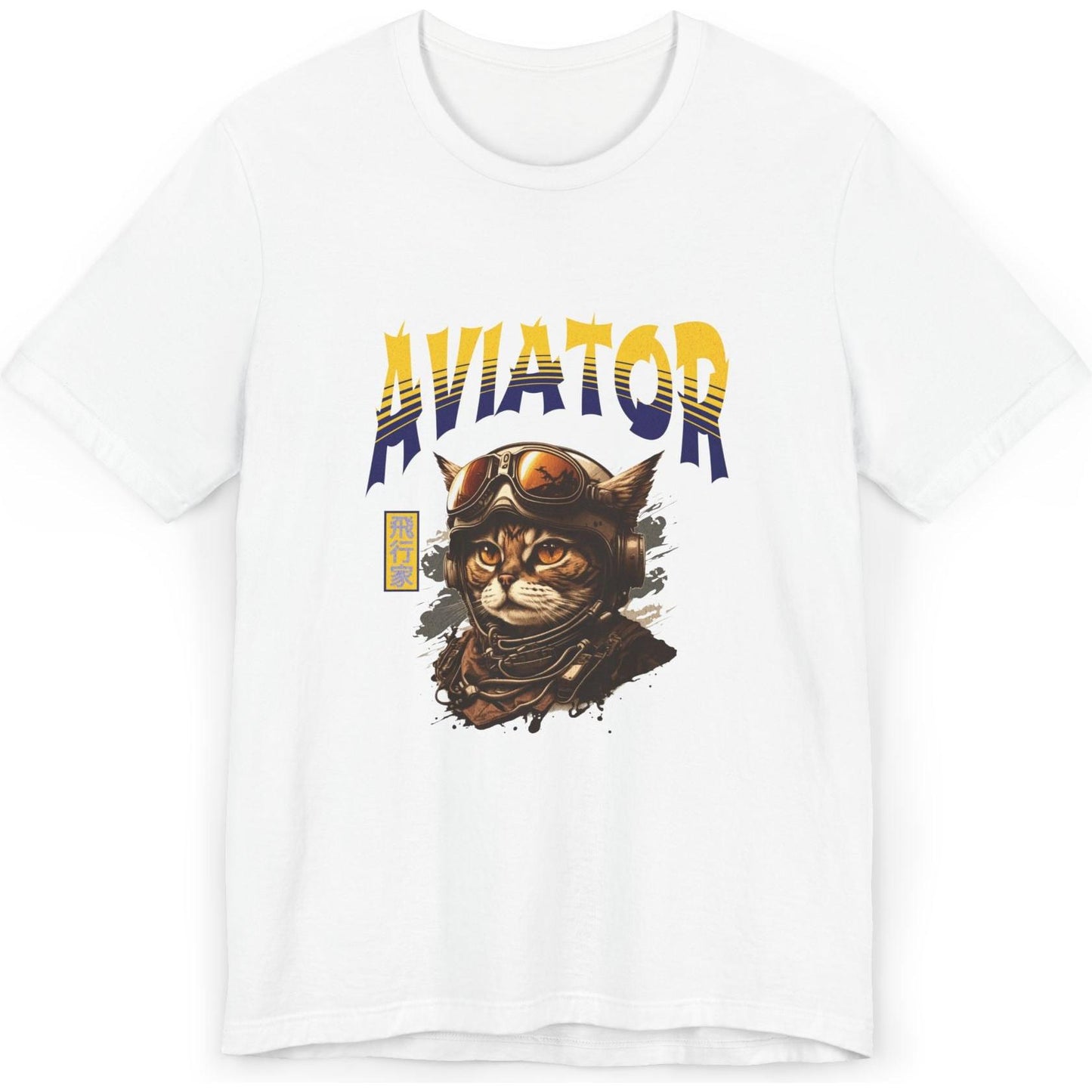 Aviator Cat - aviation fan's T-Shirt